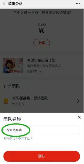 ac36eea492554cd1bbd216f8a792ff99.jpeg