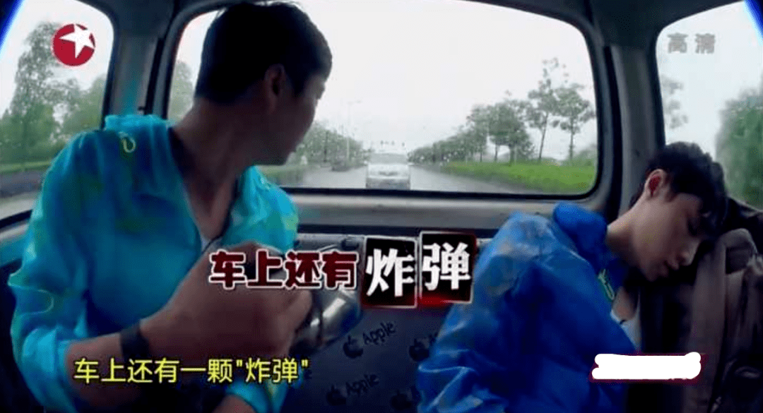 观众|为了赢抛弃队友，《披荆斩棘》告诉观众：人性经不起考验