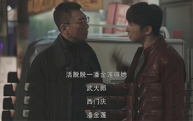 苏可|《扫黑》大江演员：刀疤脸像于谦，美妻身材傲人，还是中戏教师？