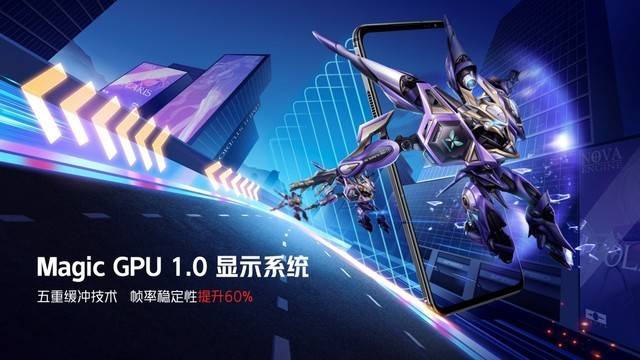 3999起红魔6S Pro！氘锋透明与战地迷彩演绎高颜值游戏手机-最极客