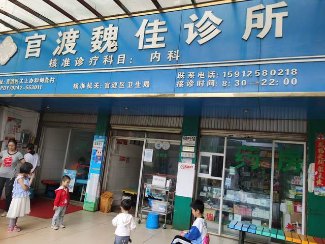 官渡|昆明这位医生有点怪，不打针不输液，儿科疗效出奇患者络绎不绝