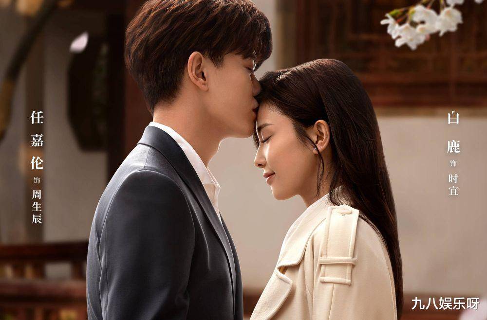 结局|《一生一世》如约而至，?全员穿越接机，主演采访信息量巨大