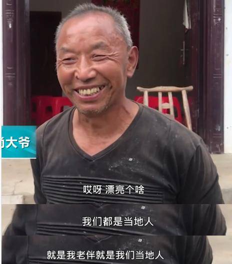 鹿仔|6旬老人颜值似精灵，拍摄需提前预约，看清长相：排多久都值！