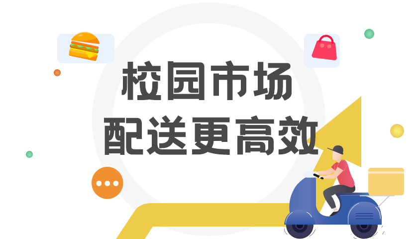 0648981519e54f50a787ac31d8a9ebd9.png