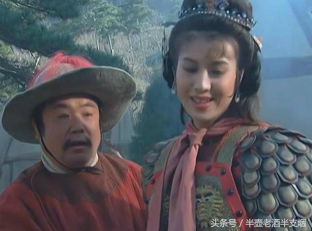 宋江最怕谁 06ca0b04b0334ec79d6046c3c9887229.jpeg