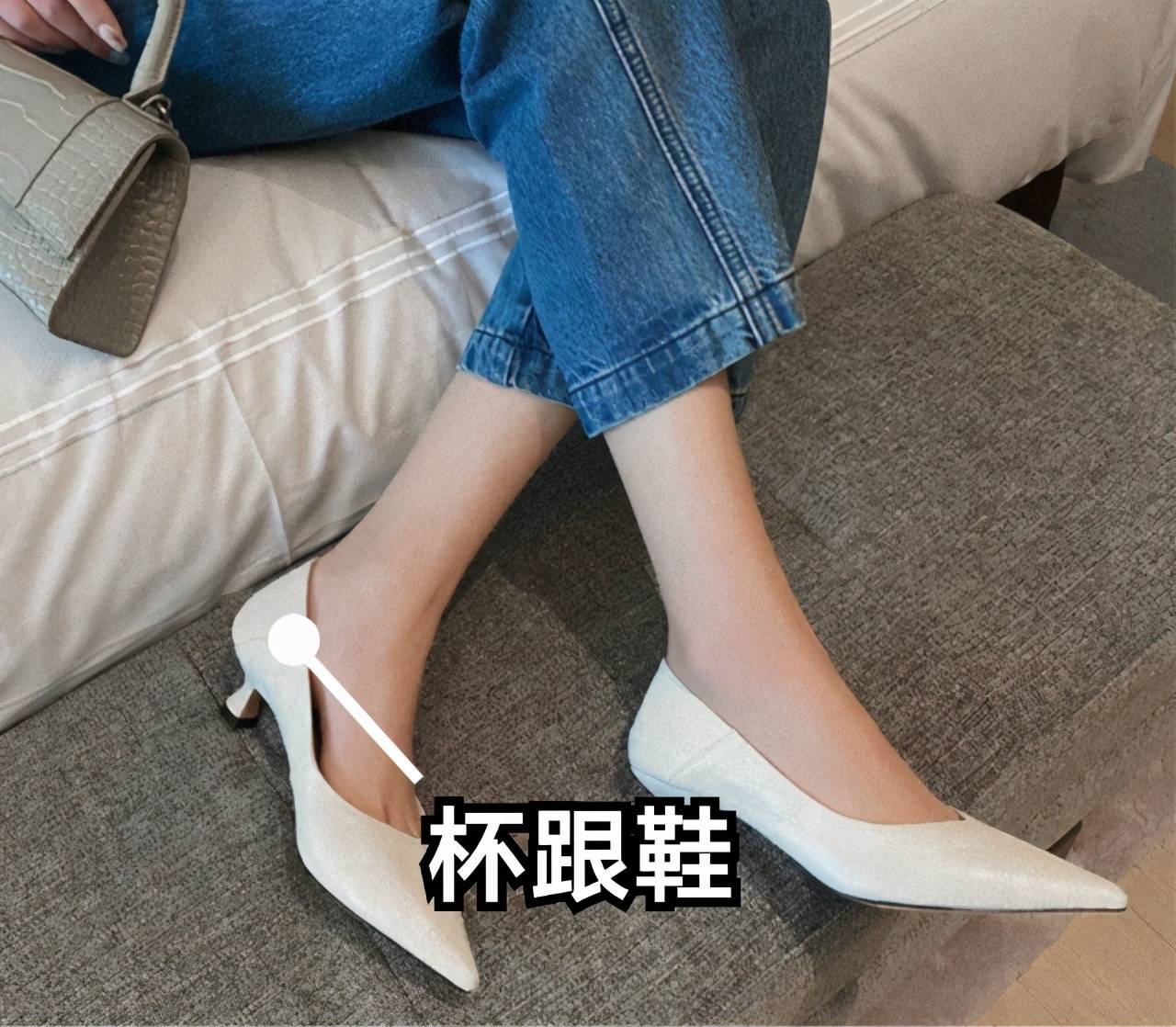 设计|今夏火了一种小个子穿法，叫“脚踝裙＋杯跟鞋”，优雅时髦显腿长