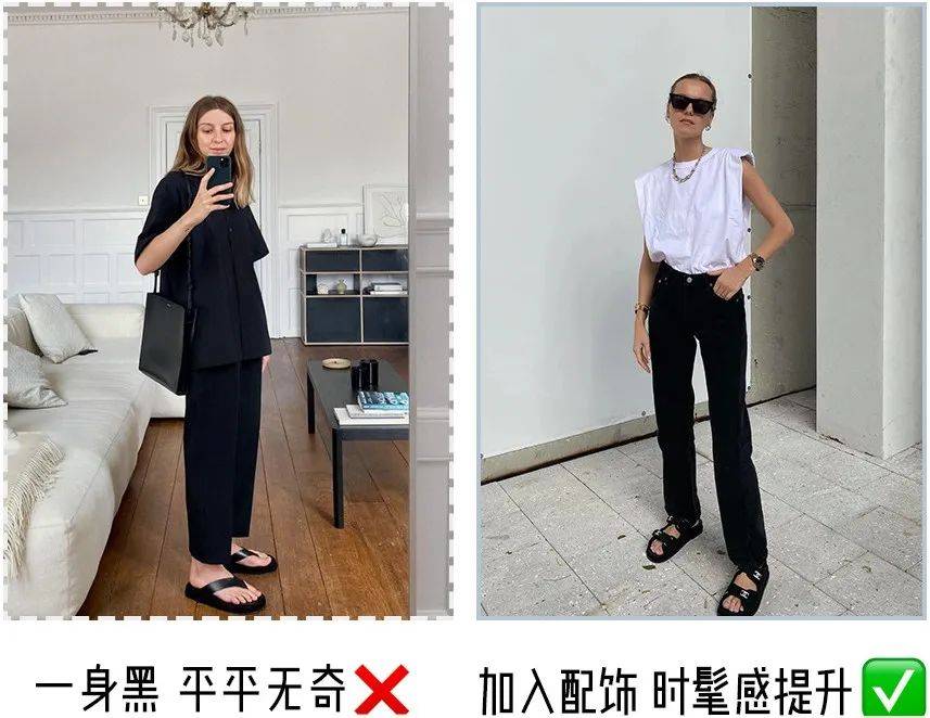 姐妹|今夏不要再买小白鞋了！2021跪求你买这几双凉鞋！