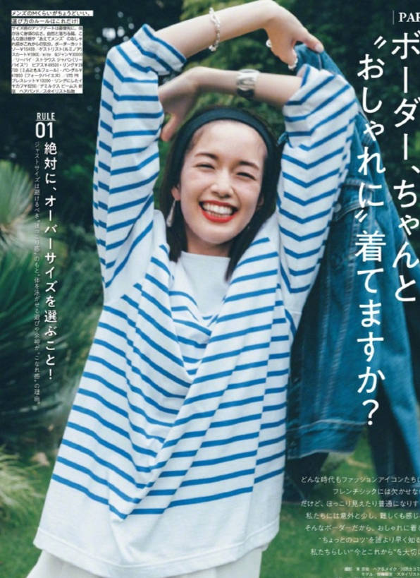 西裤|入秋必备的这3件衣服，经典又百搭，秋天时髦造型就靠它们了！
