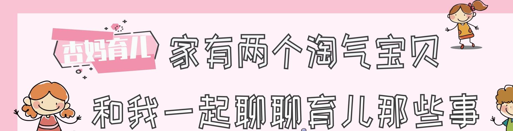 子宫|产妇月子里上厕所,从身体里掉下一块肉,医生恳请:不要再生了