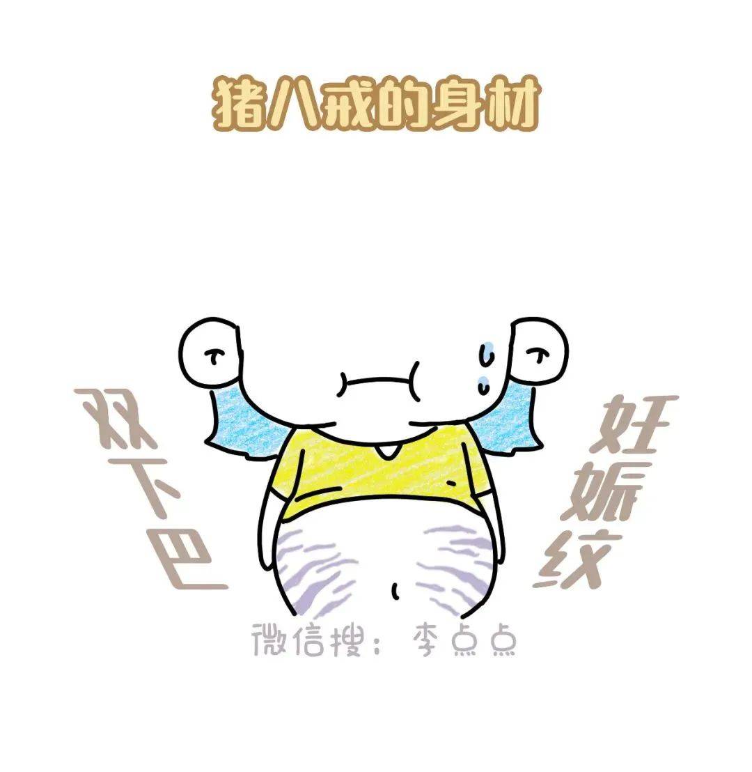 多了一个|中年夫妻现状：拉屎不关门、换衣不避人、放屁请你闻