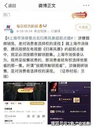 微信聊天记录能不能云存储 6880922c8bd844a7b36de7831af39985.jpeg