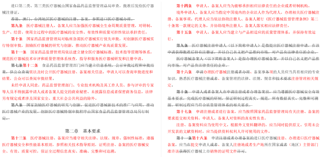 70c3378e83e64b62a88fd78e2987799a.png