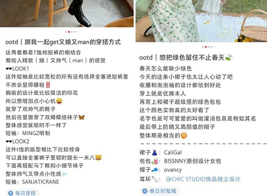 小个子|今夏忘了高跟鞋吧！小个子女生穿“连衣裙＋平底鞋”，上身好看到报警！