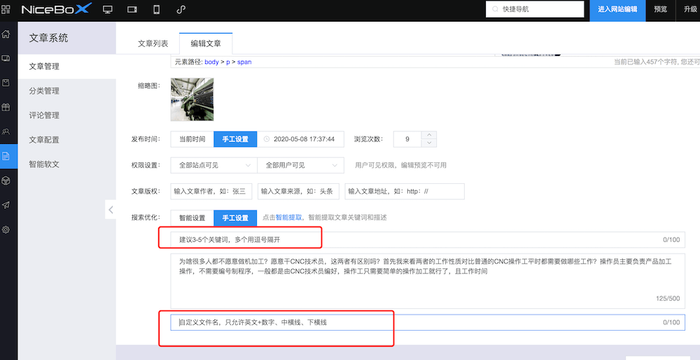 a777b659183f4719bb3c8ba209ea7c02.png