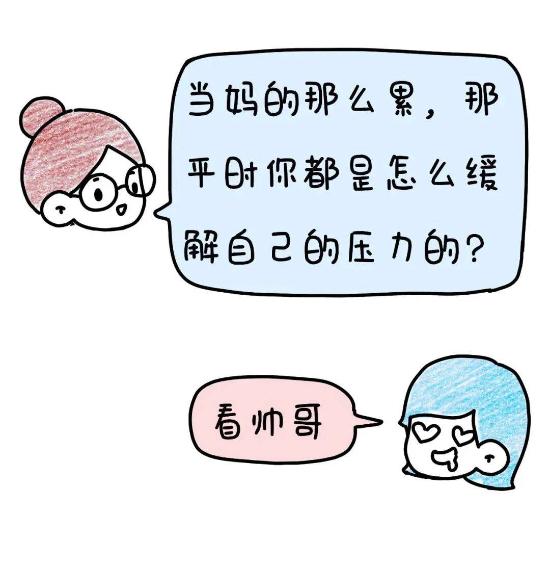 多了一个|中年夫妻现状：拉屎不关门、换衣不避人、放屁请你闻