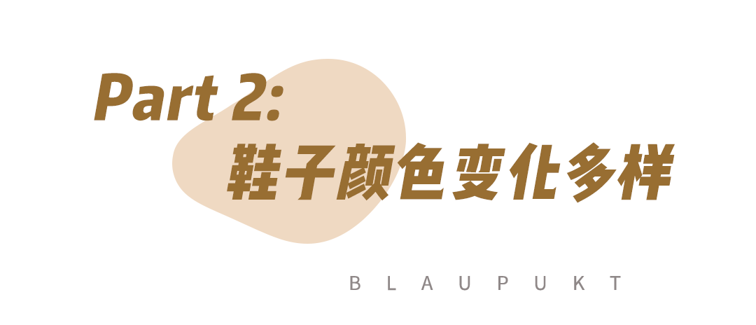 时尚女孩|今夏凉鞋清单！时尚女孩都在穿这几款！