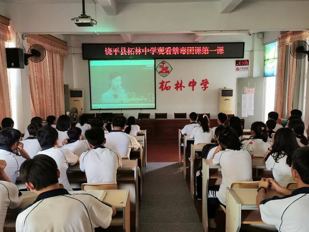 上课还能追直播进来看看就知道