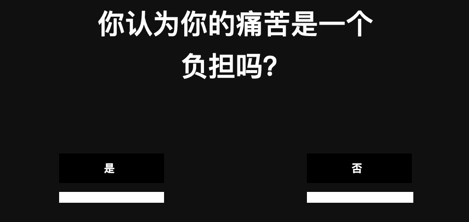 卫衣|割韭菜新玩法！卫衣售价5000秒空，买衣服还得先答题？