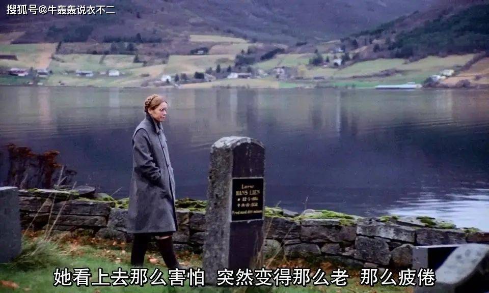 都靠|都靠这些颜色,拯救了我不想穿黑白灰的秋天