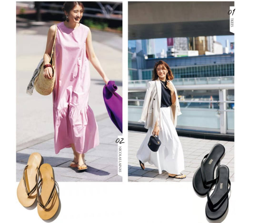 米色|别逗，“拖鞋”显邋遢？那是你不会穿！2类风格穿搭，详细教你穿