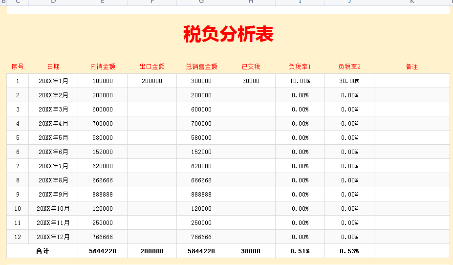 cbd4a911d07f4ae8ae05bb823ce8699c.png