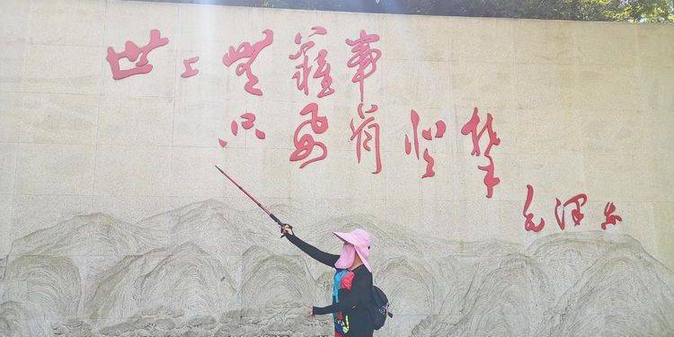 生活|好朋友是一生的风景（心语）