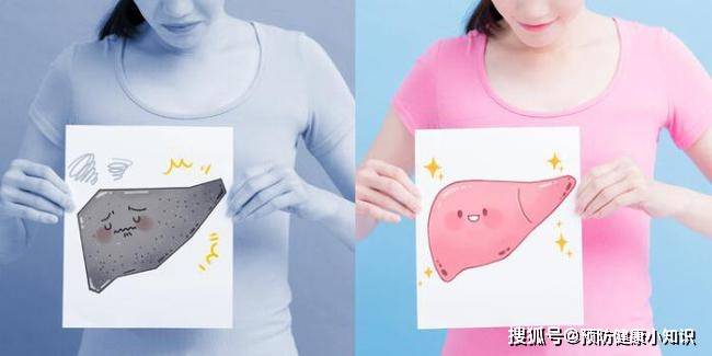 药品|肝不好的人，早上起床可能有6种表现，建议及时做个肝功