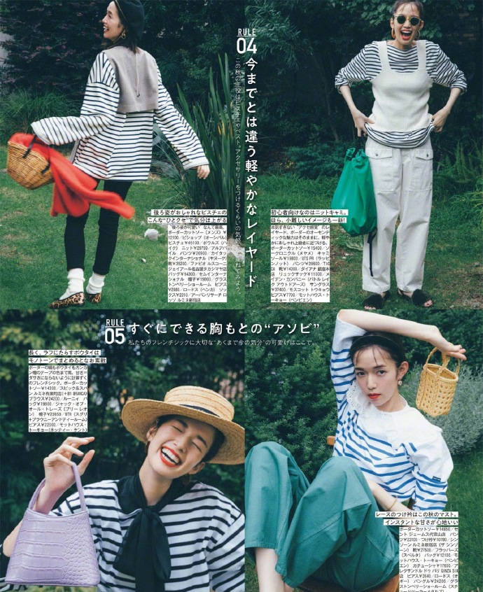 西裤|入秋必备的这3件衣服，经典又百搭，秋天时髦造型就靠它们了！