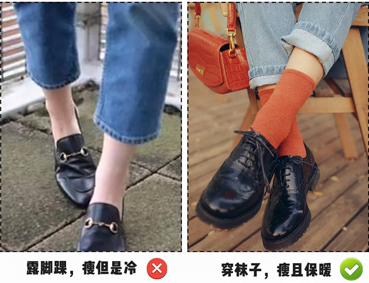皮鞋|换季穿什么鞋？今年靴子可以放一放，这3款平底鞋，配风衣特有范