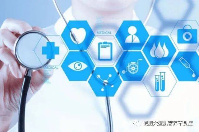 进行|? 假肥大型肌营养不良的遗传方式 分析假肥大型肌营养不良的情况