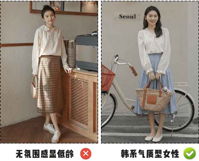 脚踝|今年突然火了一种穿法，叫“脚踝裙＋低跟鞋”，优雅时髦还显腿长