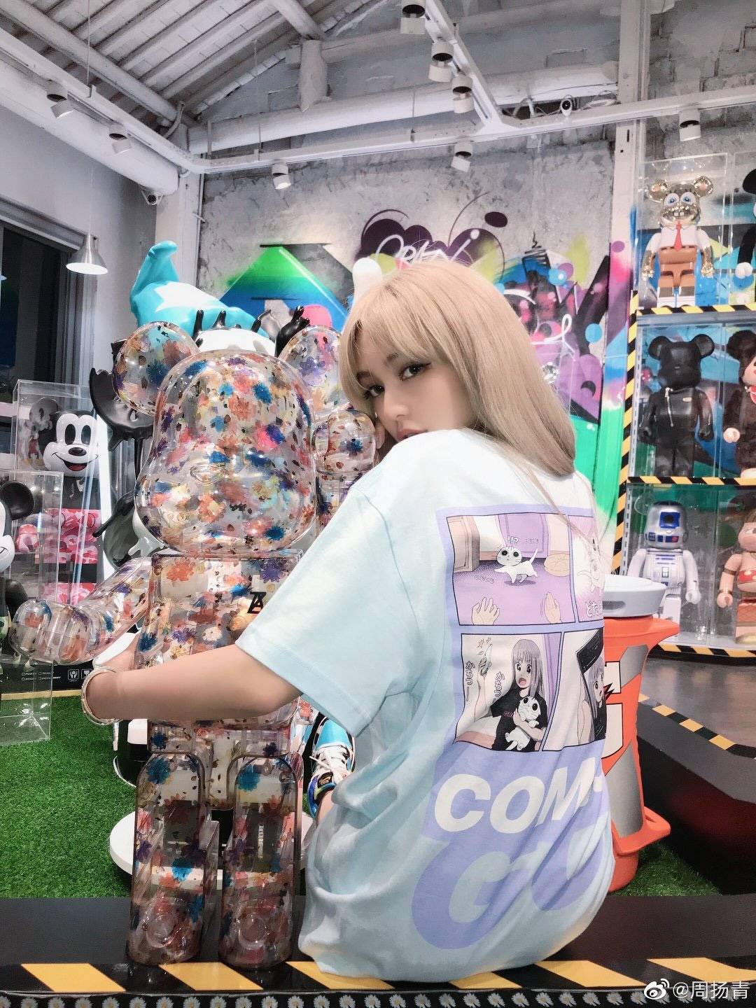 cos|31岁周扬青cos紫霞，满屏朦胧梦幻，唯美的就像一幅画！