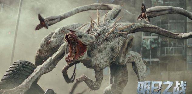 电影|斥13亿巨资打造，好莱坞怪兽大片《明日之战》预定本季最佳影片