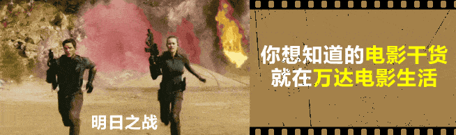 电影|终于等来了这部狂暴犯罪片