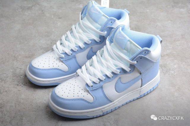 耐克nike dunk high aluminum 高帮北卡蓝白板鞋