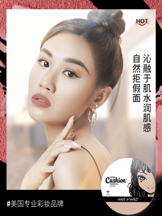 时间|日常淡妆单品分享，希芸眉笔性价比高