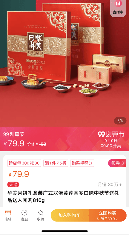 3c4037cdeffc40dc9d60f2ae68aafec9.png