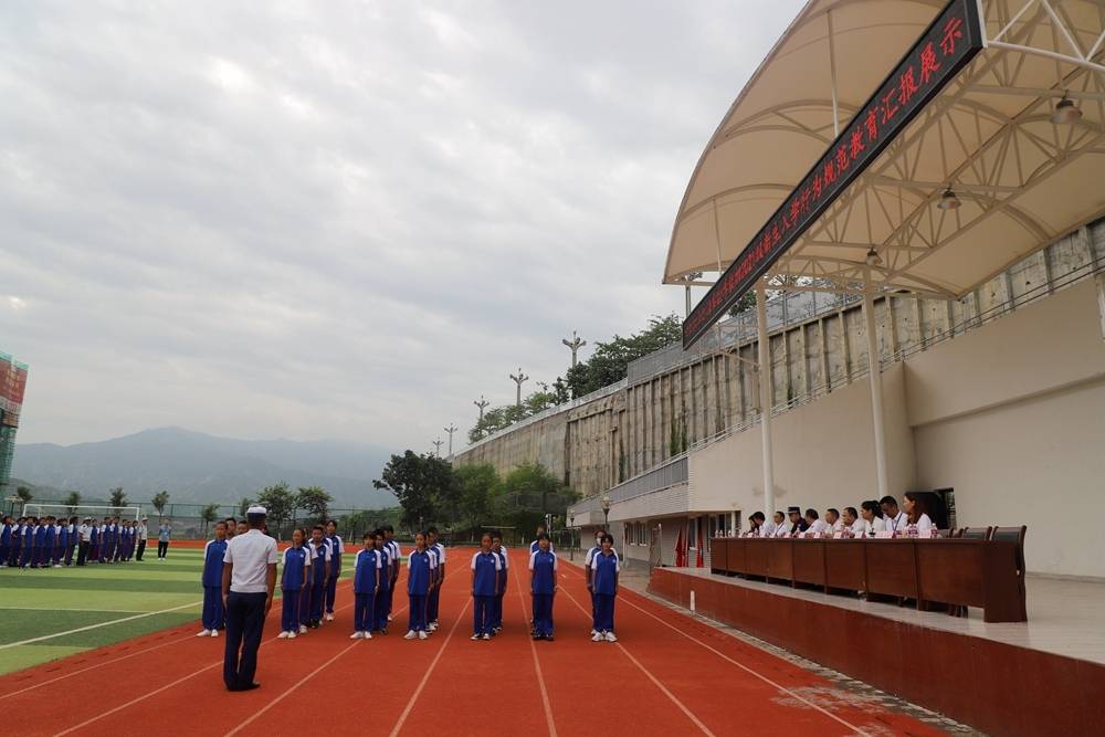 規範日常行為養成教育,仁和思源實驗學校圓滿完成