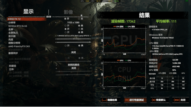 Hub|惠普游戏控制中心，打造硬核体验：我的惠普OMEN暗影精灵7我做主
