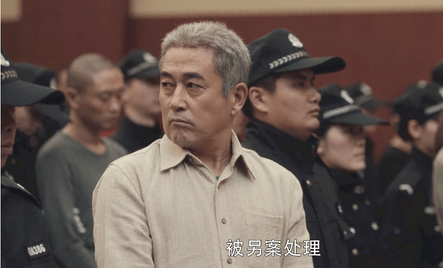 因为|《扫黑风暴》高明远犯了3个反派的通病，小觑李成阳，算计郑毅红