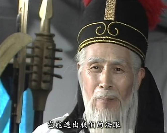 封神榜:邓婵玉被父亲包办婚姻后,与土行孙感情如何?