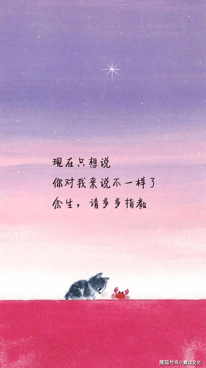 心为什么会疼的说说 我的心突然疼了一下的说说