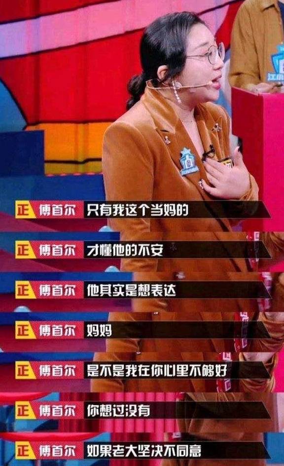 因为|22岁姐姐拒养2岁弟弟被亲父母告上法庭：生而不养，不如不生