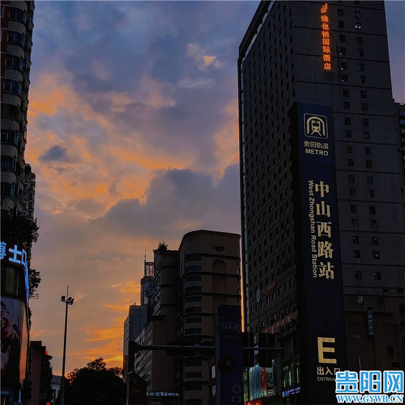 火烧云|【图集】最美不过贵阳火烧云