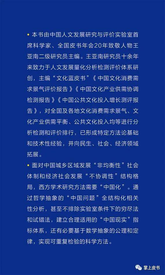 2021年江西有多少人口_江西多地发布重要消息 高考期间这些道路交通管制(2)