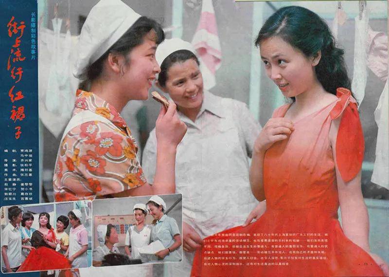 白女士|被称内娱95花颜霸的她，靠港风造型再次惊艳网友：太绝了！