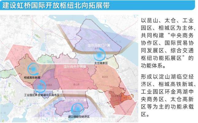 苏州人口英文_27省份人口第一市盘点:苏州等7城为非省会城市