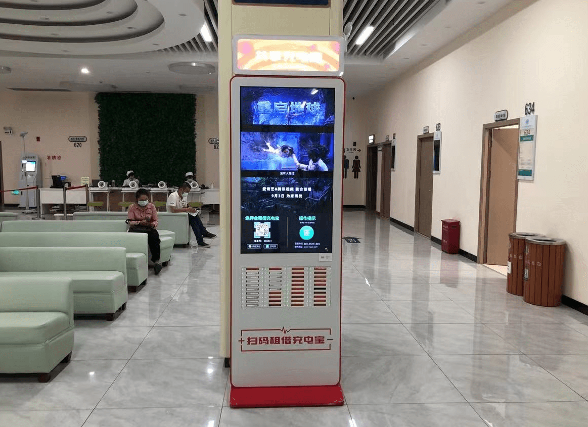 将速绿充电广告机投放在人流量大的黄金点位,不仅能够带来非凡的视觉