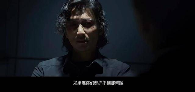 五星|豆瓣7.8分，五星好评不断，这次“王炸港片”要一雪前耻了？！