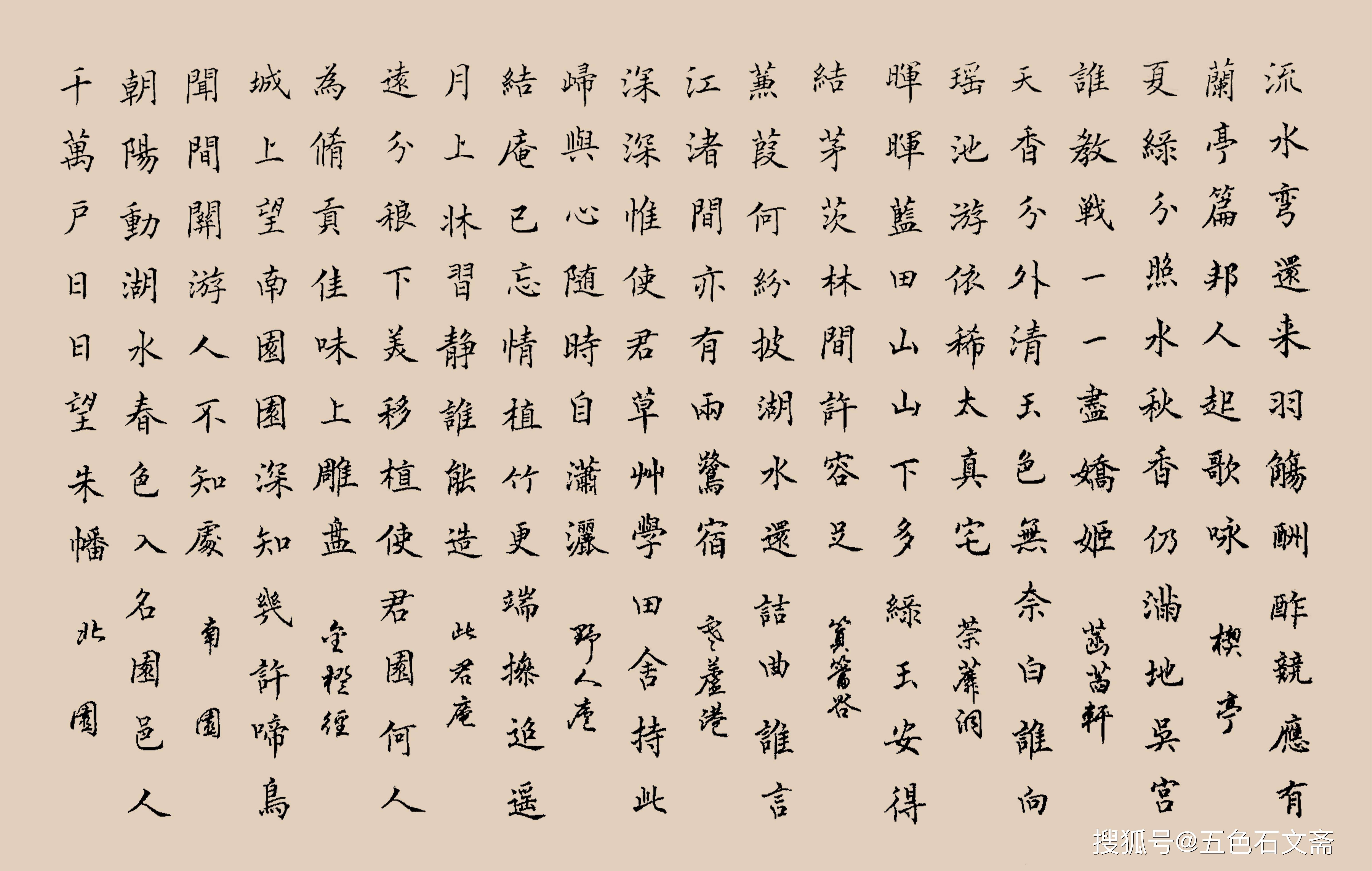 a866ab8139e2478caba2a1727ecccee7.jpeg